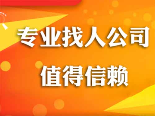 兴隆台侦探需要多少时间来解决一起离婚调查